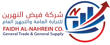 شركة فيض النهرين للتجارة العامة والتجهيز العام